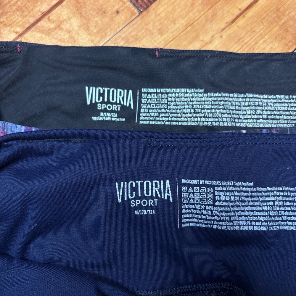 ✨Victoria’s Secret Legging Bundle✨ - Picture 3 of 3